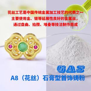 ʯ������T�� �ߏ����S��K���͸ߜز��_�ѷ����۶����߾���ԭ����