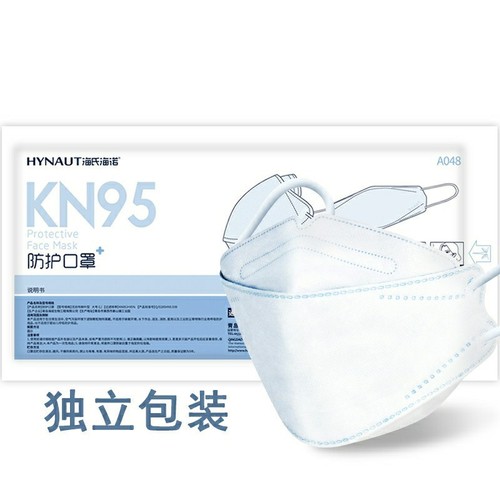 Haishi Hainuo KN95 willow leaf fish mouth disposable four-layer protection A048 independent packaging