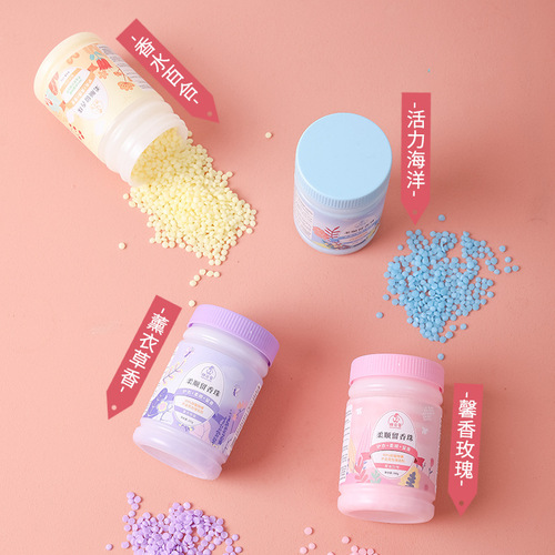 Clothing fragrant beads manufacturer wholesale bottled fragrant beads, clothes fragrant beads, laundry fragrant beads, smooth fragrant beads, fragrance hair replacement