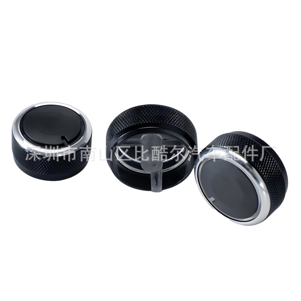 Specially Designed for 06-14 Models of Chevrolet-Aveo and Lova, Aluminum Alloy Manual Air Conditioning Knob Switch for Interior Modification
