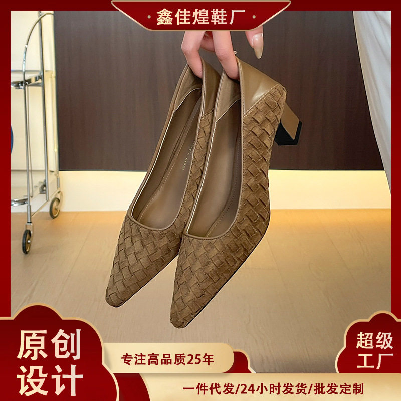 Giày cao gót nữ mũi vuông gót dày thanh lịch phong cách Pháp, có thể đi kèm kiểu dép, gót 3–6 cm — mơ, nâu, Đen (đế giữa màu mơ)