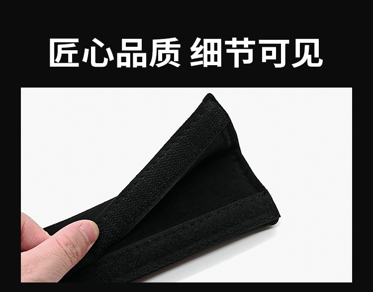 New Car Seat Belt Shoulder Pads, Interior Extended Shoulder Pads, Car Protective Covers, Super Soft, Thickened and Comfortable
