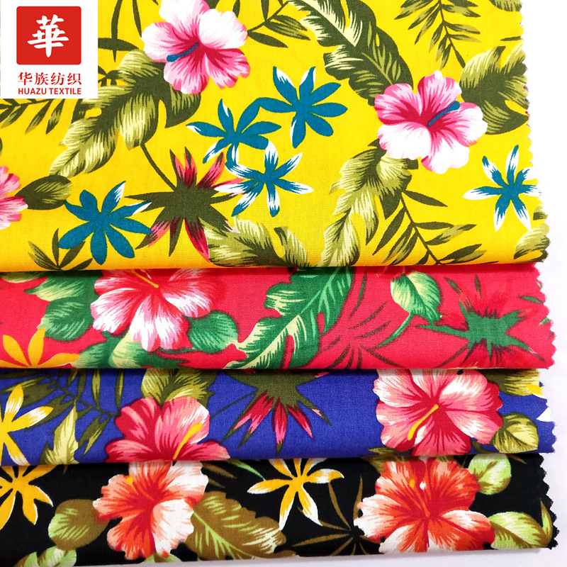 40支全棉印花布 热带大叶子箱包 夏威夷风男装沙滩衬衫布料现货批