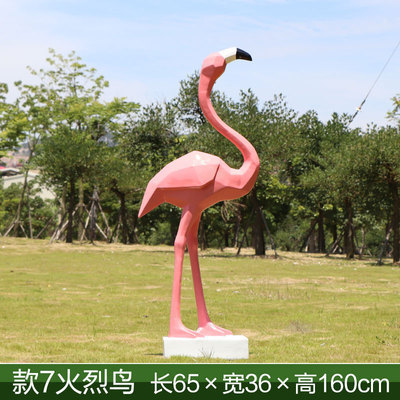 아이보리 7 조각 국수