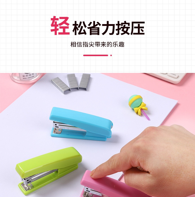 订书机(小)_04