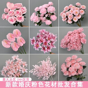 �����ɫ��õ�廨�����c��픻�·�����廨��Y�Ż��ٻ��[�O����