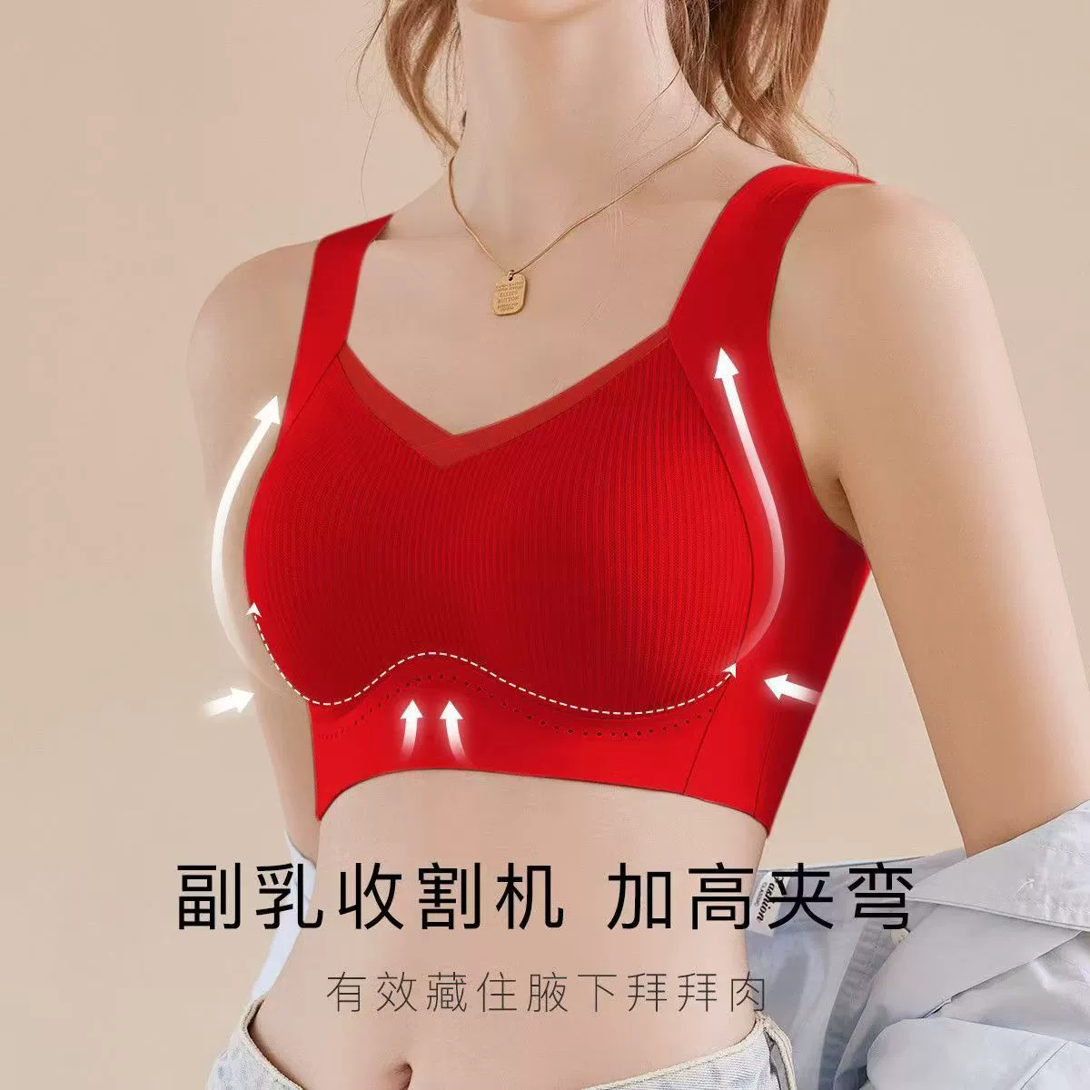 Осенний и зимний новогодний набор красного нижнего белья подарочная коробка без следов