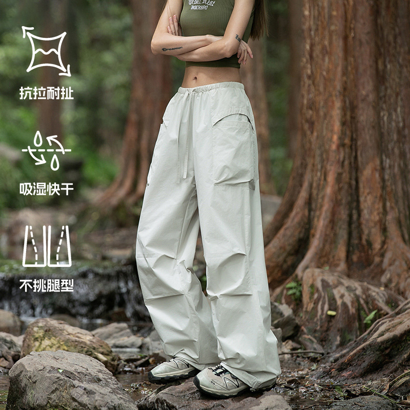 Jiaomou Paratrooper Pants Summer Thin Outdoor Mountain Style Sun Protection Hiking Pants Sports Workwear Trousers