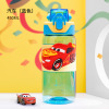 Disney, plastic children's cup for water with glass for kindergarten, handheld cartoon glass, case, 3D