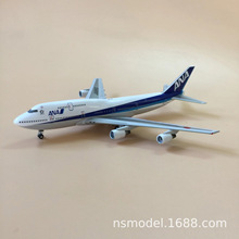 1:400波音747-400D日本全日空航空客机JA8960仿真合金飞机模型