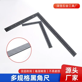 水平尺;其他量具;角度尺