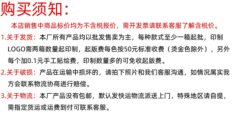 047c0285d4b32f05482e17a8fe3048