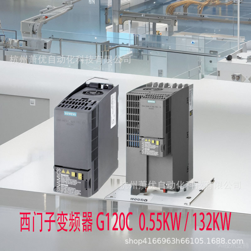 西门子G120C变频器6SL3210-1KE18-8AB1 4KW FSA AC380V