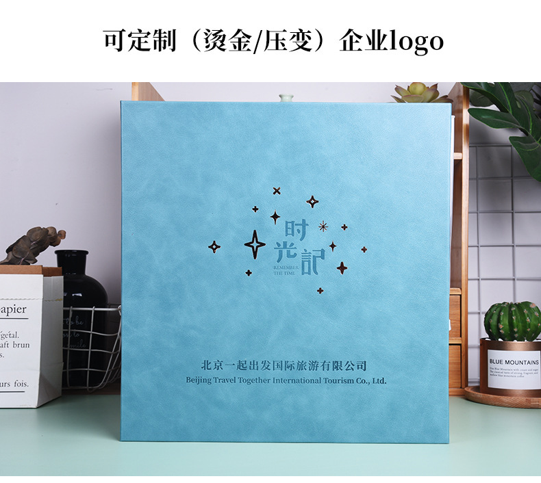 17421546117_1698576391