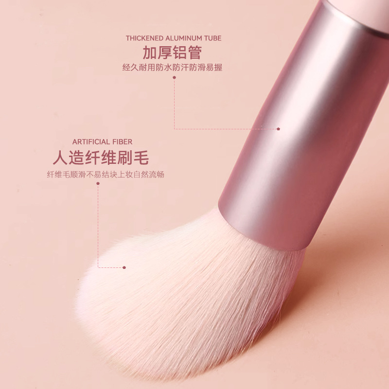 Juego de brochas de maquillaje Cangzhou 8 brochas de maquillaje portátiles, brochas de polvo suelto, brochas de sombra de ojos, base, brochas de rímel, herramientas de belleza