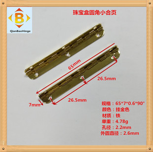 65*7*90&deg;�S���N��ľ�а��b���L��퓼t�ƺ���ٺ�� �錚���L���