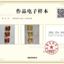 ?�¿��Ԫ��ƽ��ϲ������ϲ�c��֬�����N �Ҿ��b��N�YƷ ����