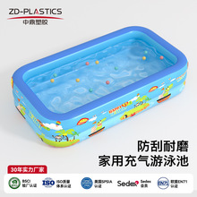 ������ó�羳�Ӻ�PVC����Ӿ�ض�ͯϷˮ��ͥԺ��ų��˳�����Ӿ��