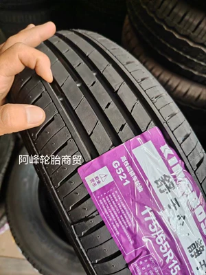 for Honda Fit Xiali – Off-road şinlər