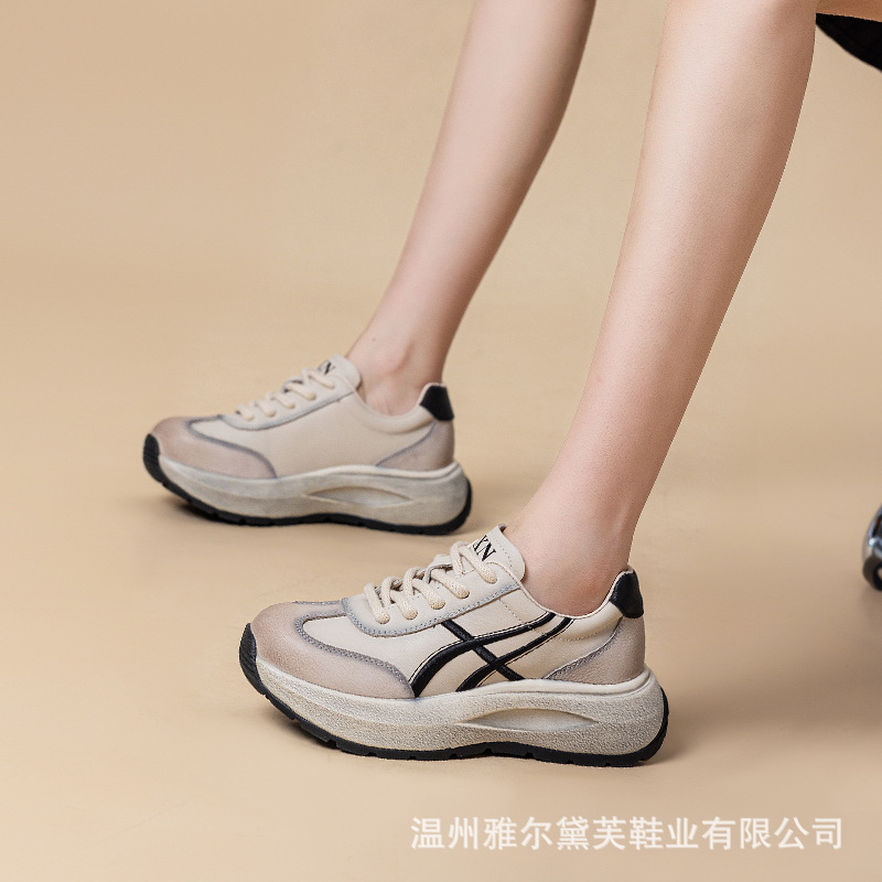 真皮不累脚厚底老爹鞋女2025秋季新款鞋子百搭透气休闲运动阿甘鞋|undefined