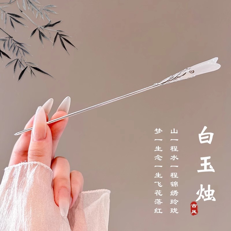 Sensación de alto nivel nuevo estilo chino campana orquídea clip de cabello paso de mujer agitar clip de cabello de ping-pong clip de cabello de estilo antiguo vestido de estilo chino clip de cabello tocado