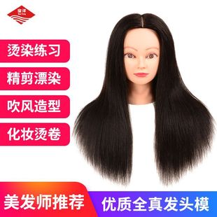 �S�����l ȫ��lģ���^ ���l�^ģ ���l�����^ �CȾ���������^��l
