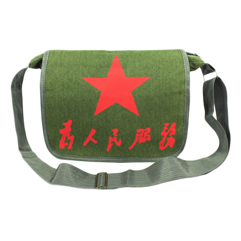 Military Bag Lei Feng Service Bag for the People Five-pointed Star Canvas Bag Nostalgia Retro Shoulder Bag Crossbody Red Army Bag Men
