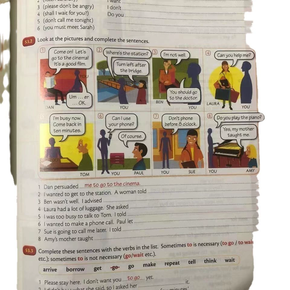Необходимая продвинутая английская грамматика в Use Cambridge English grammar 3 книги