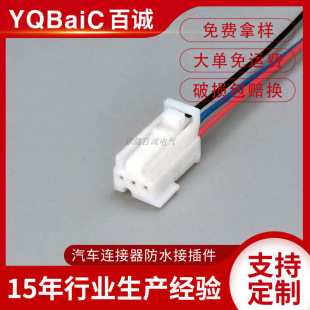 �m��춌��R���Y�f�������^ ���b��3p���^�B���� DJ7032C-0.6-21