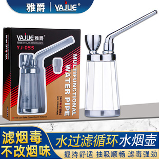 �ž�����ˮ����ˮ�����p��ѭ�h�^�V����ˮ��������YJ055��ʿ�YƷ