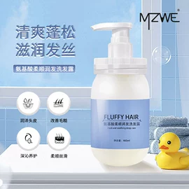 涂抹面膜;面霜;液态精华