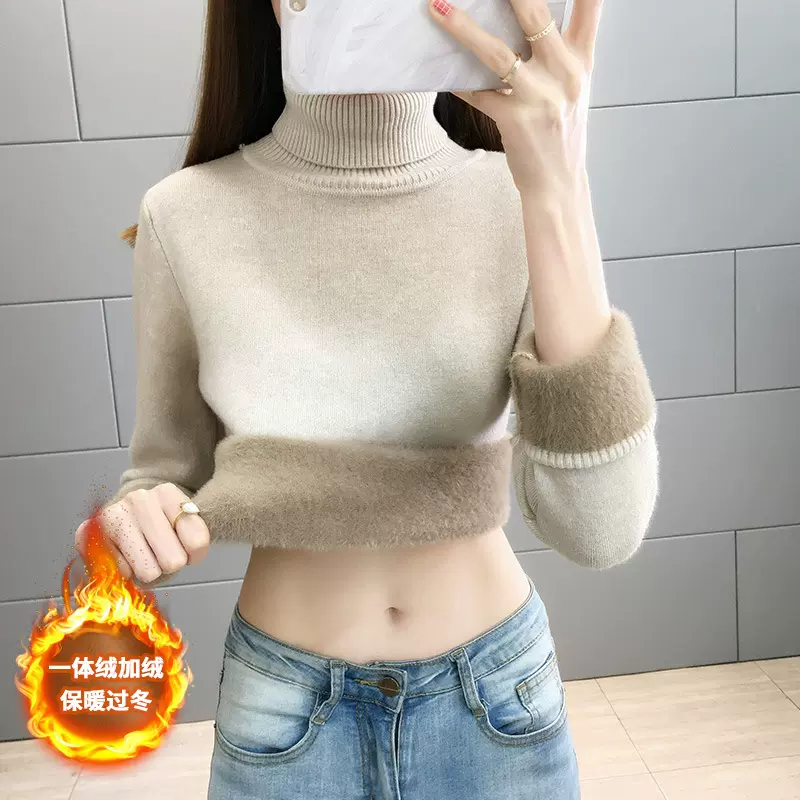 加绒加厚一体绒高领毛衣女2022秋冬翻领长袖针织打底衫外穿纯色