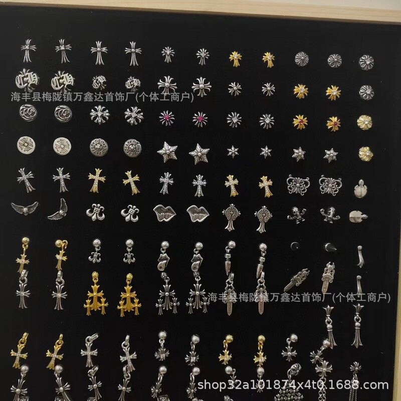 Trendy Brand CH Crowe Do Old Vintage Ship Anchor with Diamond Cruciferous Scout Flower Ear Stud Set Men's and Women's 925 Silver Needles