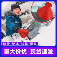 羳๦܇ѩѩ˪ѩѩ܇Ʒ