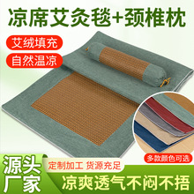 �ļ���ϯ���^���ĉ|���ݴ��|���q���ߙn����ȫ���ļ�������̺���|