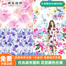 ity水晶麻棉花朵数码印花面料 弹力针织布舞蹈服拉丁服头巾连衣裙