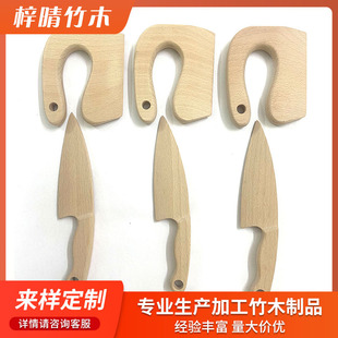 �S�Ҽӹ���ľ��ͯľ����ˮ���߲�ľ�|����߃�ͯ�N���^�Ҽ���ߵ�