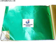 ��ɫӡˢ�X�������������y����ʳƷ���b���Ʒ��Ǐͺϲ����N�۰��b