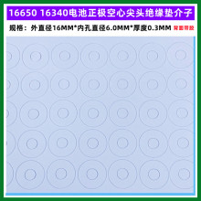 116340  16650늳ؿOļ^ƽ^^||Ƭ