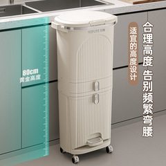 キッチンゴミ箱蓋付き便器多機能乾湿ゴミ箱日本式家庭用客間挟み収納桶