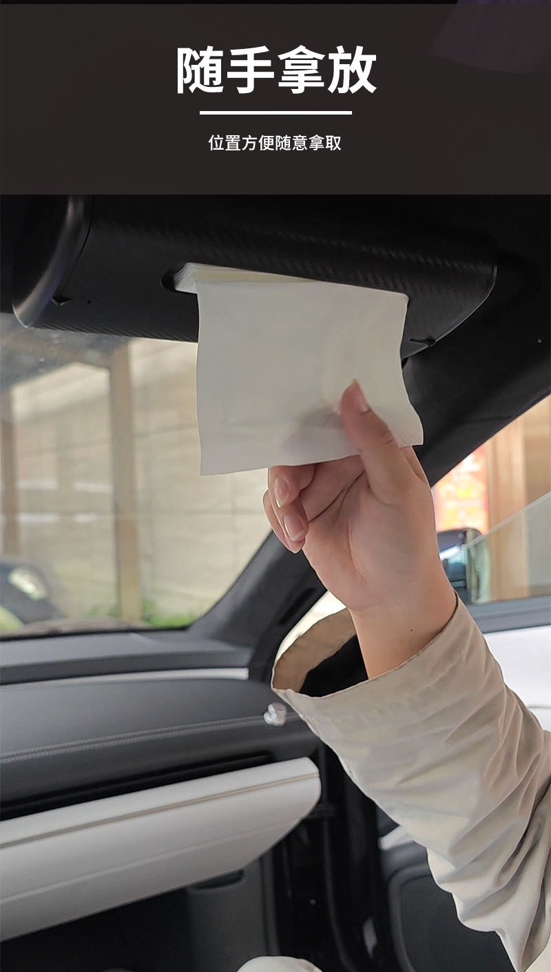 Cross-border multifunctional car sunshade tissue box, creative car tissue box, car sunshade hanging tissue box