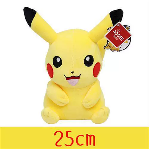 Оригинальная плюшевая игрушка Pokemon Geche, плюшевый покемон 24 см