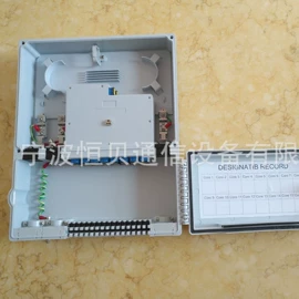 光缆接头盒;接入设备;光纤跳线