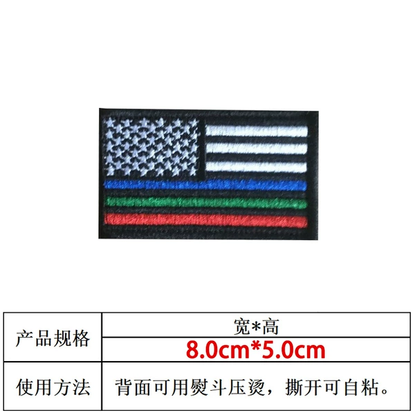American Post-20
