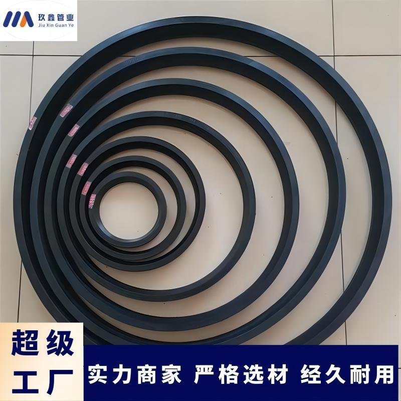 球墨铸铁管及管件O型胶圈源厂直发密封性好支持定制