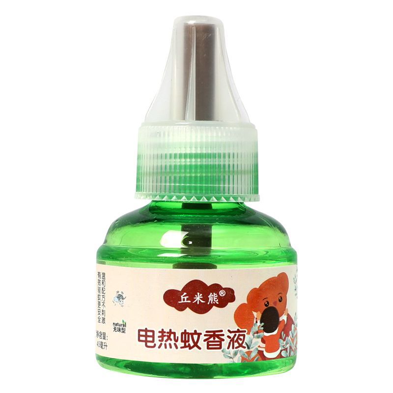 mmexport1646009688310