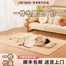 ̼����ů�|�ӟ�؉|�ƄӰl��|�͏d����ʯīϩ늟�ů�_�؉|̺��