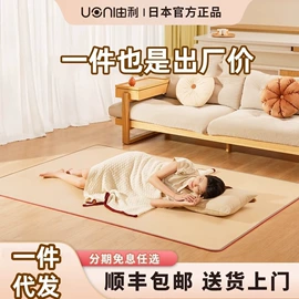 蓝牙耳机;麦克风/话筒;耳机