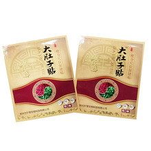 ţƤ��ș�ƴ� ţƤ���ͺϴ� ���ͺϰ��b �ܹ� �ܷ��Ժ� �D������