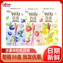 ���������������ɿ�����45g���bˮ��ζ�b�����e�k����С��ʳ